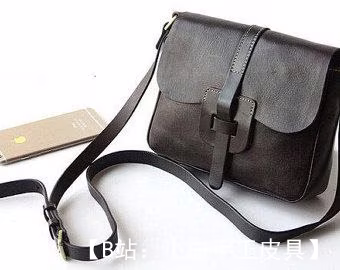 翻盖皮革斜挎包图案 - 1