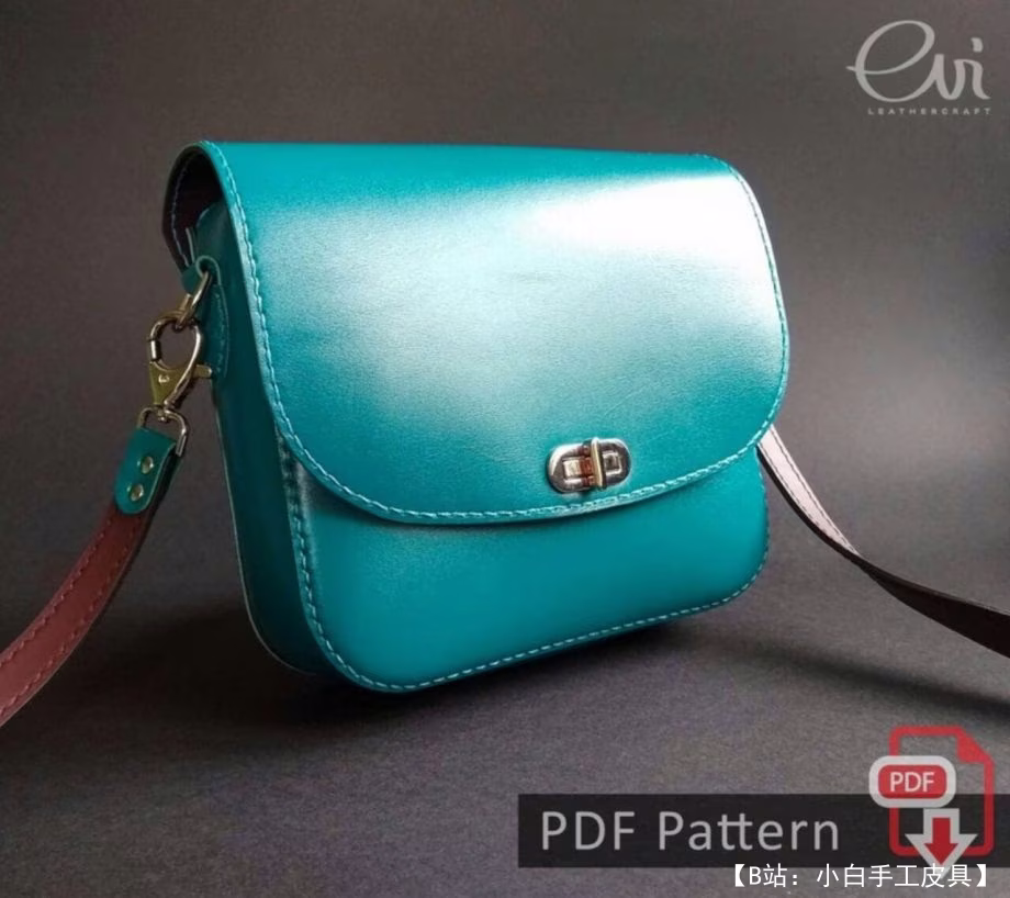 女士皮包斜挎包图案 - 1