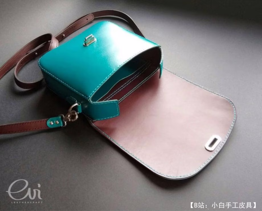 女士皮包斜挎包图案 - 2