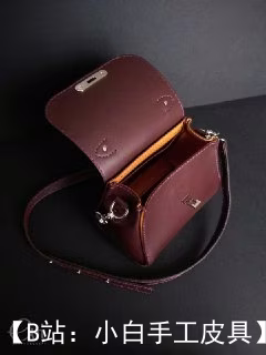 带大提手的小型皮革女式手提包的图案 - 3