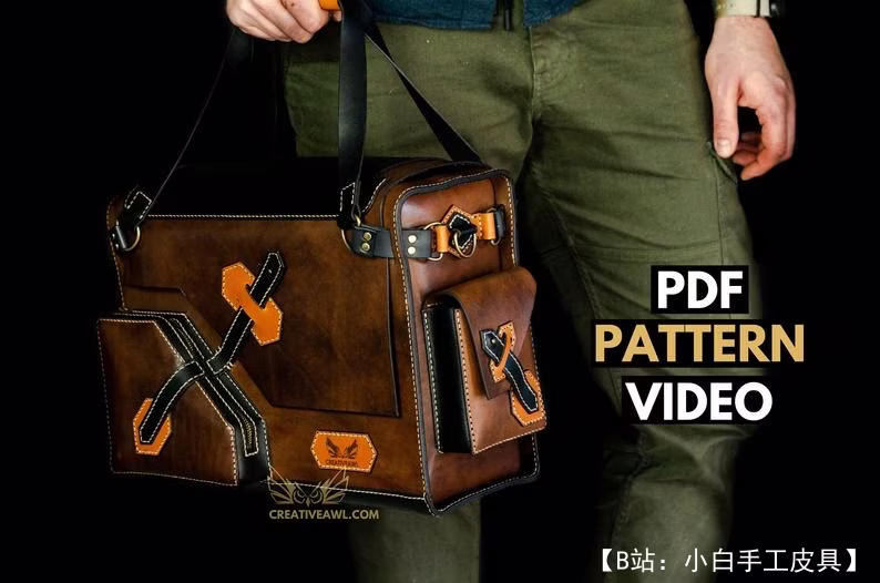 皮革工具包图案 - 1