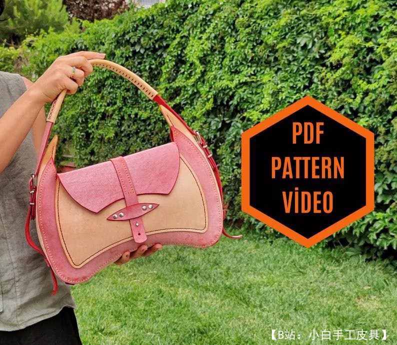 女士粉色手提包图案 - 3