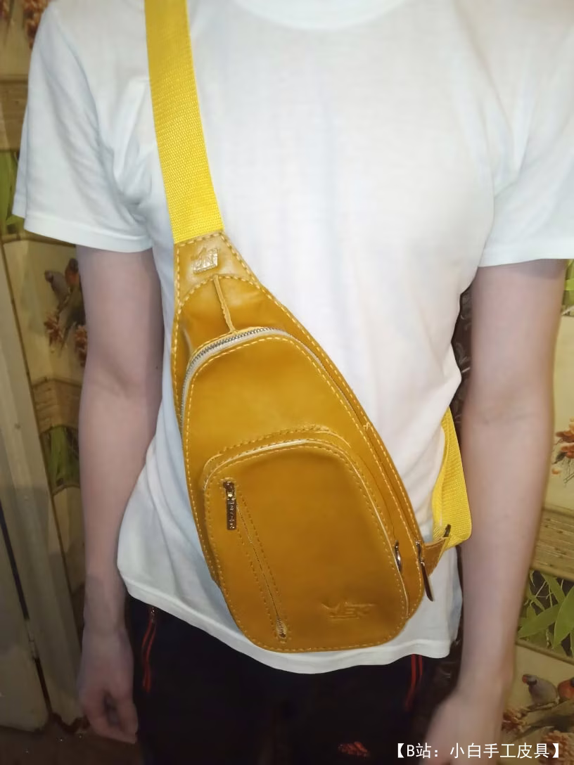 简单皮革吊带包\吊带一条带的图案 - 1