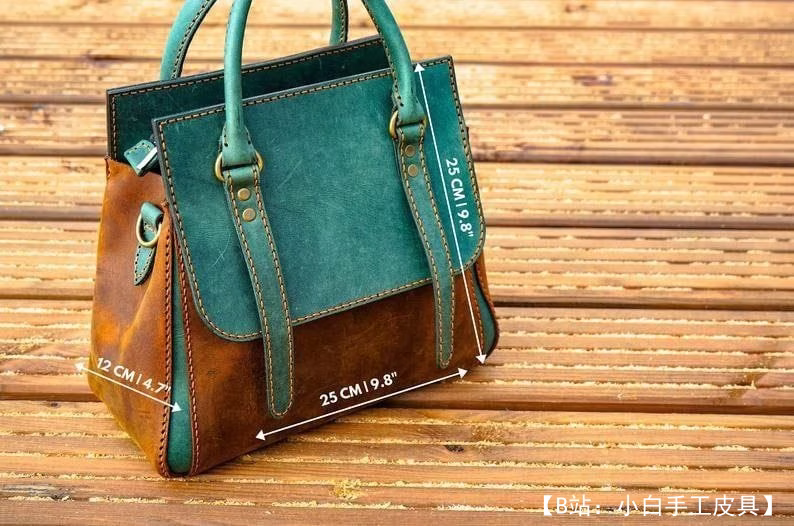 女士皮包图案 - 1