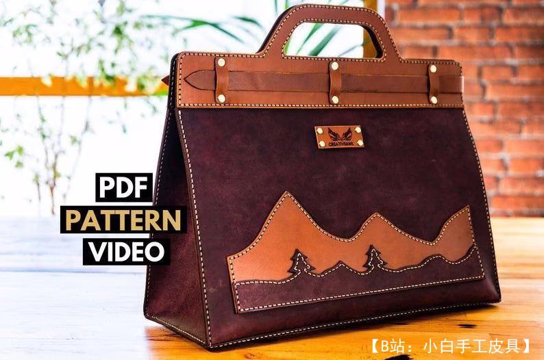 真皮医生包图案 - 1