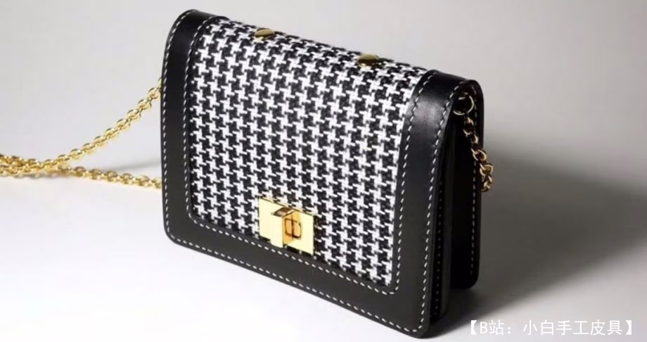 小号迷你手拿包的图案 - 1