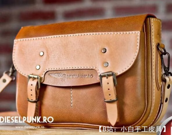 男士皮革斜挎包的图案 - 1