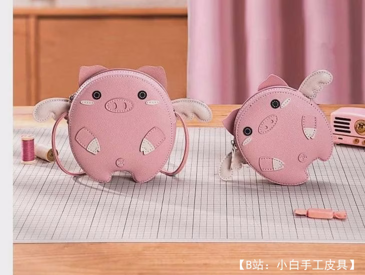 猪形可爱小皮包的图案 - 3