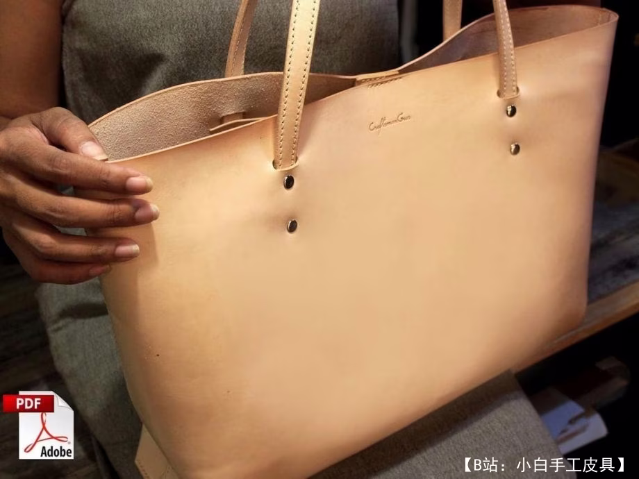 皮革购物袋（EverydayTote Bag）的图案 - 2