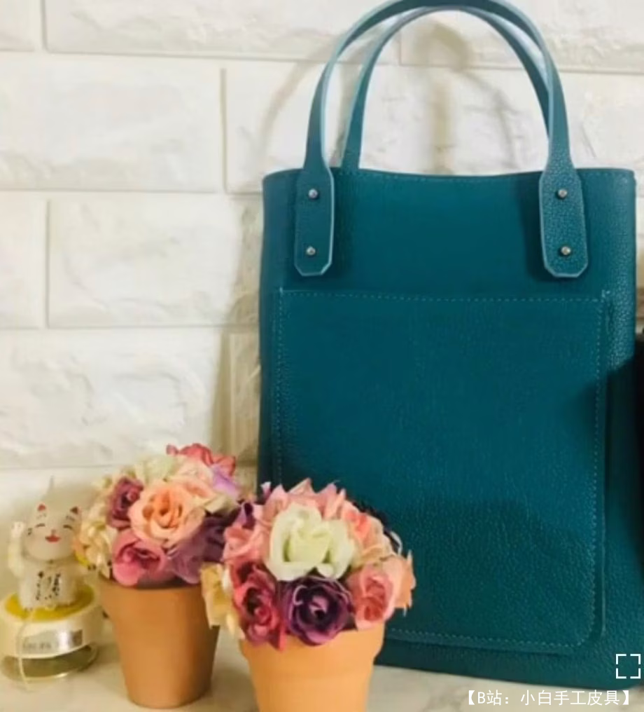 有趣的水平皮革购物袋的图案 - 2