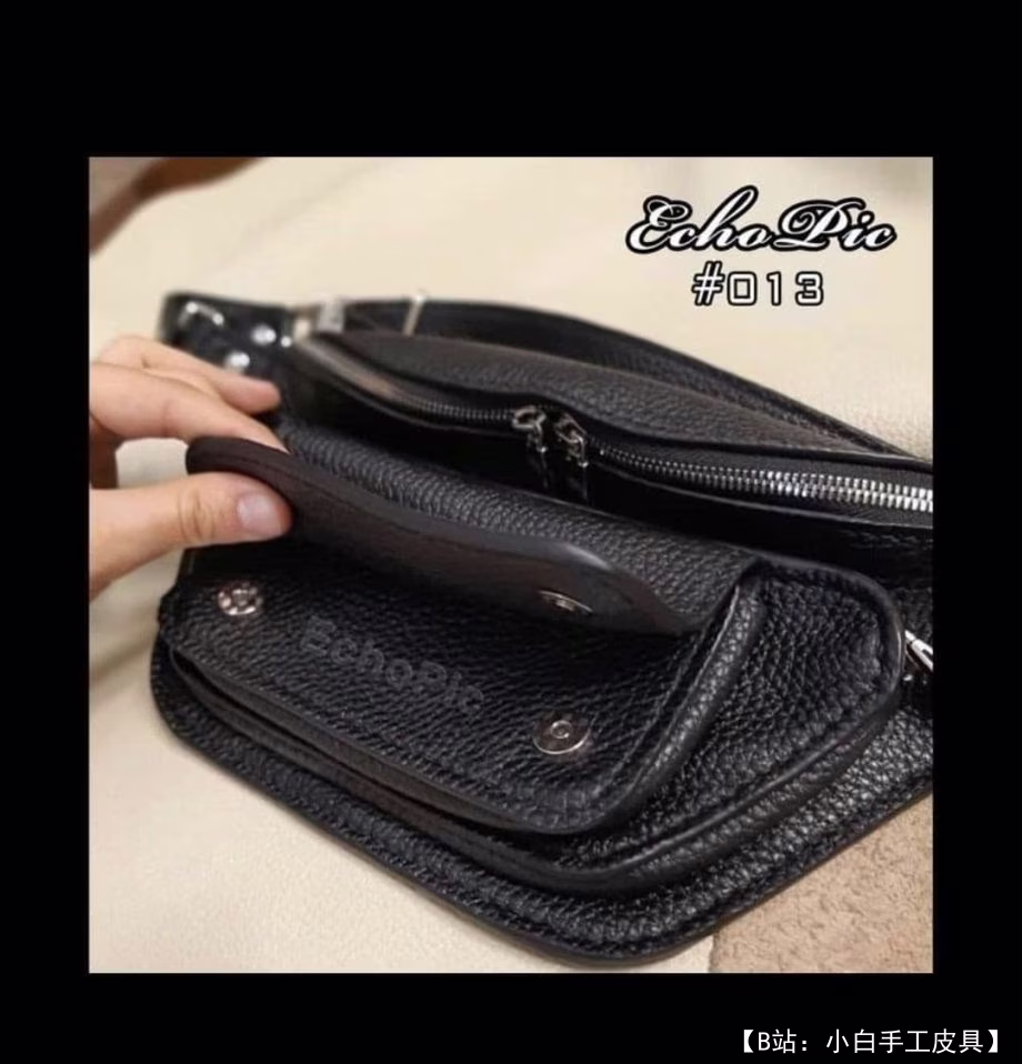 多隔层图案皮革腰包（香蕉） - 3