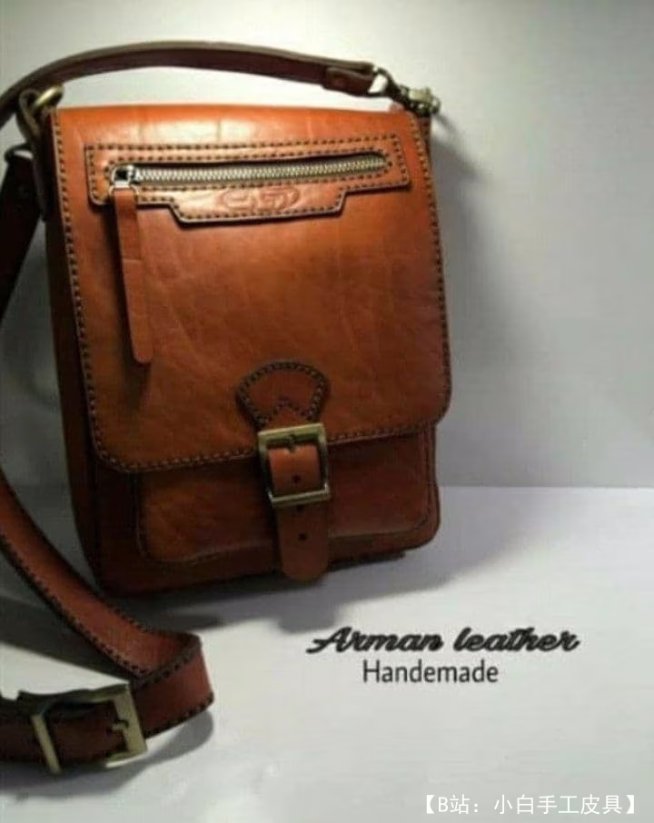 男士皮革文件信使图案 - 1