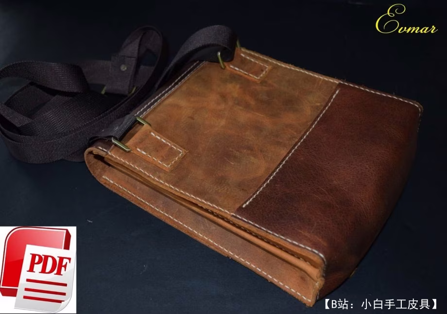 图案皮革平板电脑包男士斜挎包 - 2