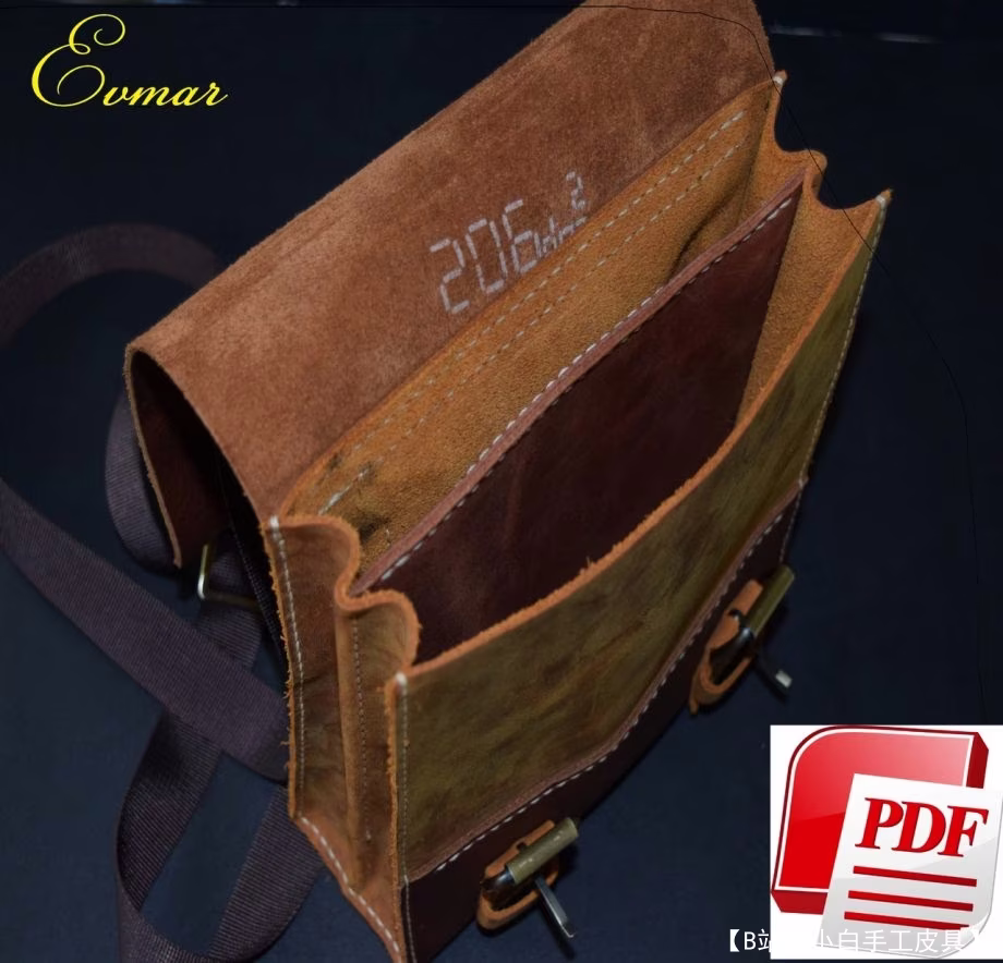 图案皮革平板电脑包男士斜挎包 - 3