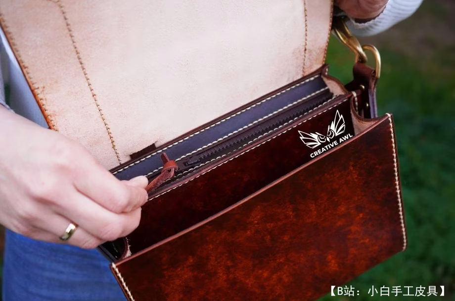 皮革斜挎包图案 - 3