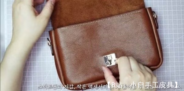 用于智能手机和各种配件的皮革斜挎包的图案 - 2