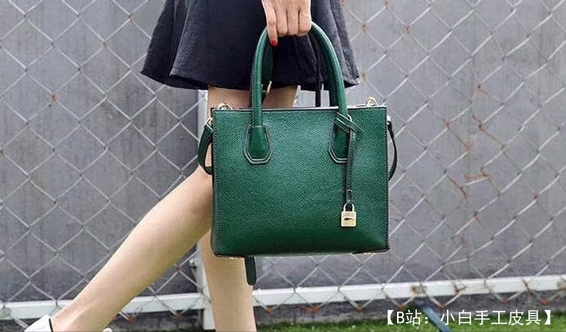 基于 MICHAEL KORS MERCER TOTE 的皮革女式手提包图案 - 1