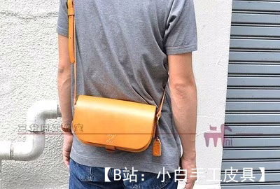 夏季斜挎男女通用文件袋图案 - 1