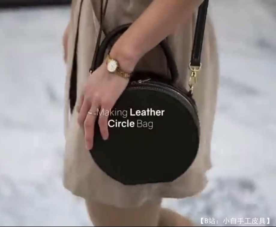 女士圆形皮包图案 - 2