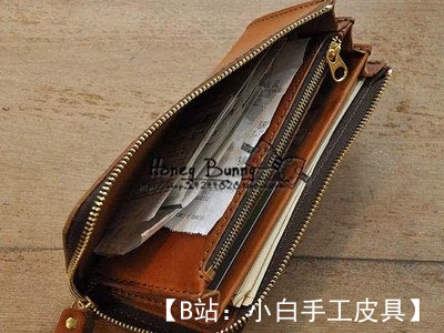 智能手机等皮革手拿包的图案 - 1