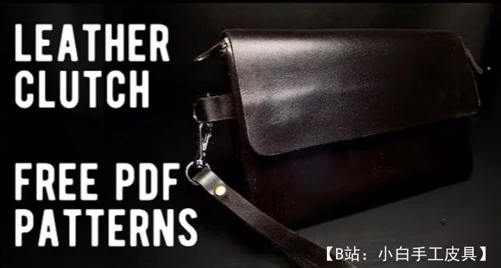 用于存放文件和智能手机的小型男士斜挎包的图案 - 1