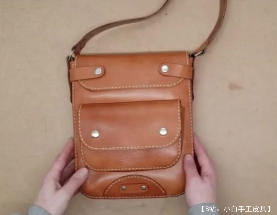 用于各种文件等的皮革信使的图案。 - 1