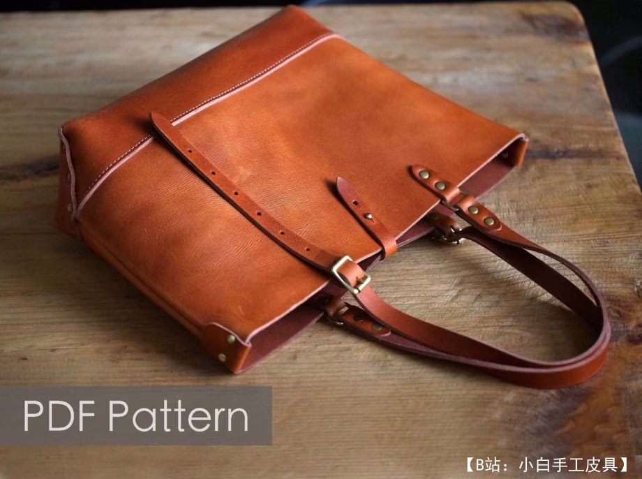 带有手柄的皮革制成的水平购物袋的图案 - 2