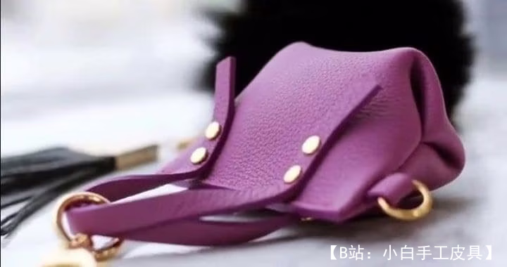 小皮革手提包钥匙扣的图案（例如，用于耳机） - 2