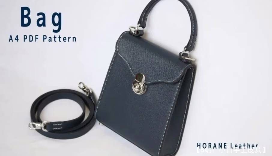 女士商务手提包真皮带肩带图案 - 1