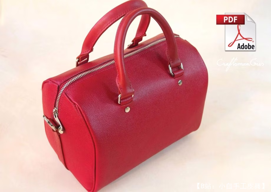 女士皮包图案 - 2