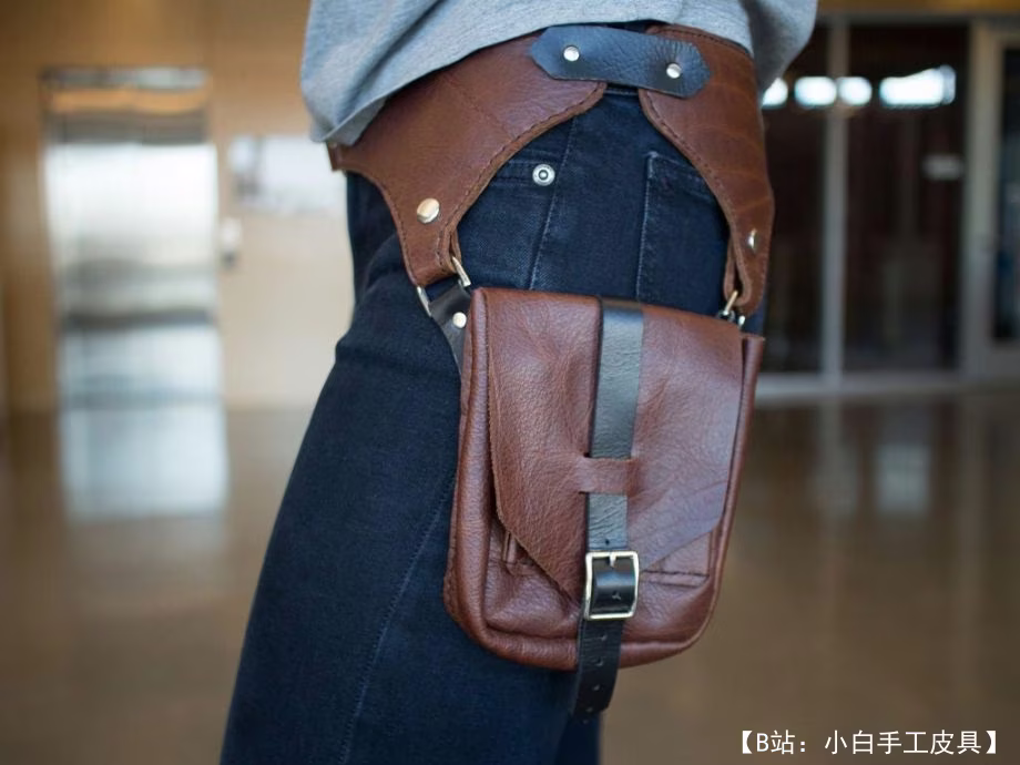 Сумка с подвесом на пояс от MikaelaHolmes. - 1