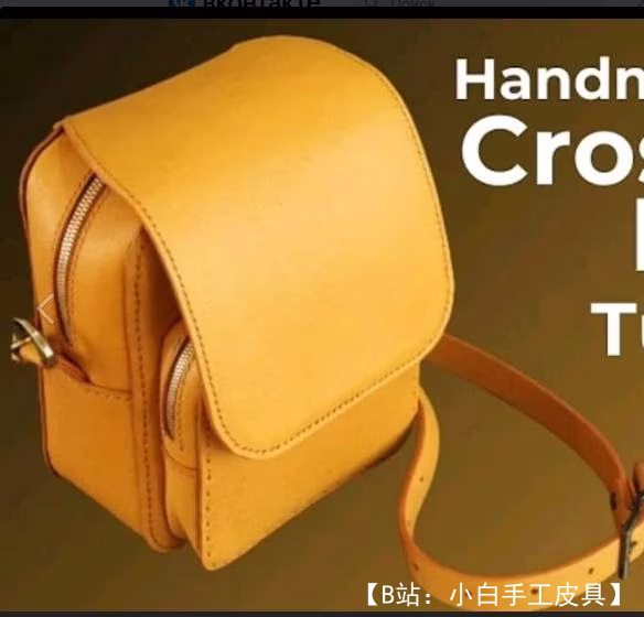 男女皆宜的皮革斜挎包图案 - 1