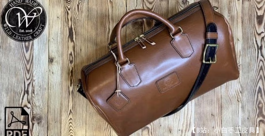 皮革旅行包或运动包的图案 - 1