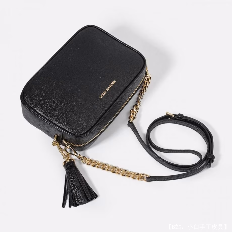 图案。女士斜挎包 Michael Kors - 1