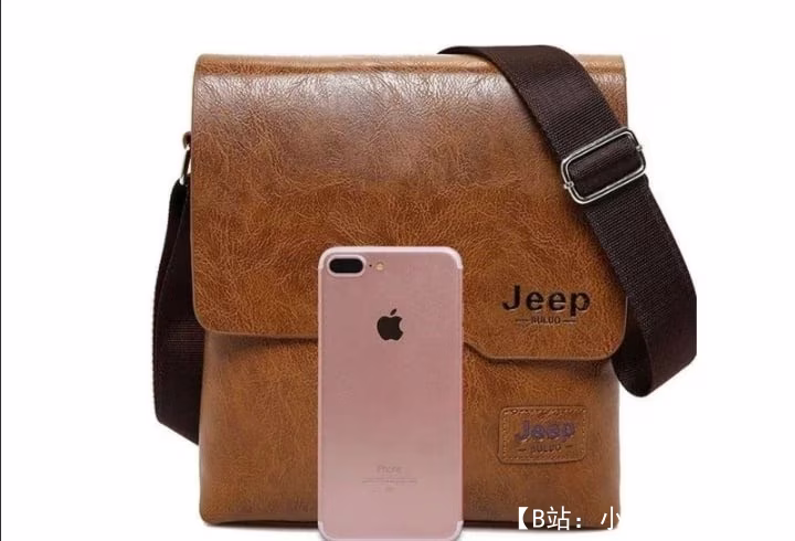 带折叠盖的男士皮革单肩包图案 - 2