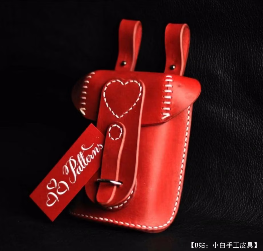 图案红色皮革腰包 - 1