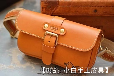 小号皮革斜挎包图案（肩上） - 3