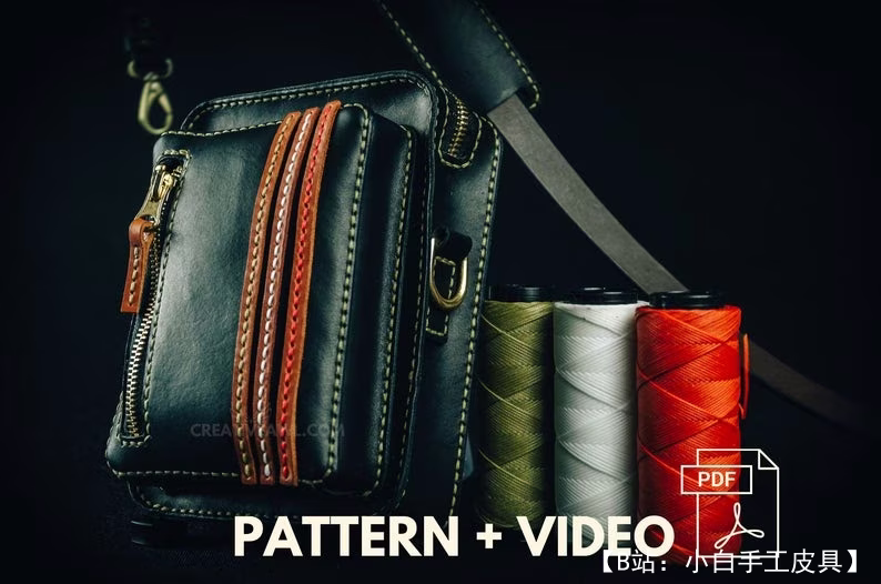 有趣的男士皮革斜挎包的图案 - 4