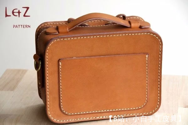 一个小皮革手提箱的图案 - 1