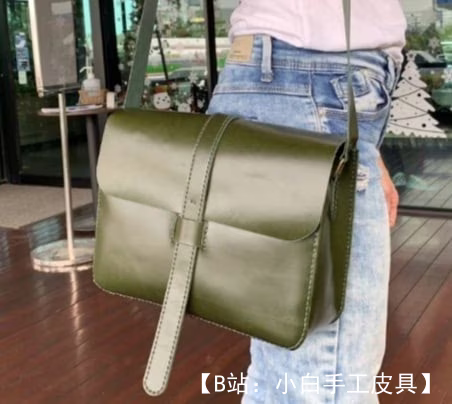 皮革斜挎包图案 - 1