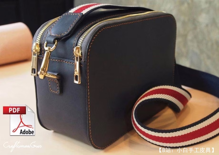 女士斜挎包图案 - 1