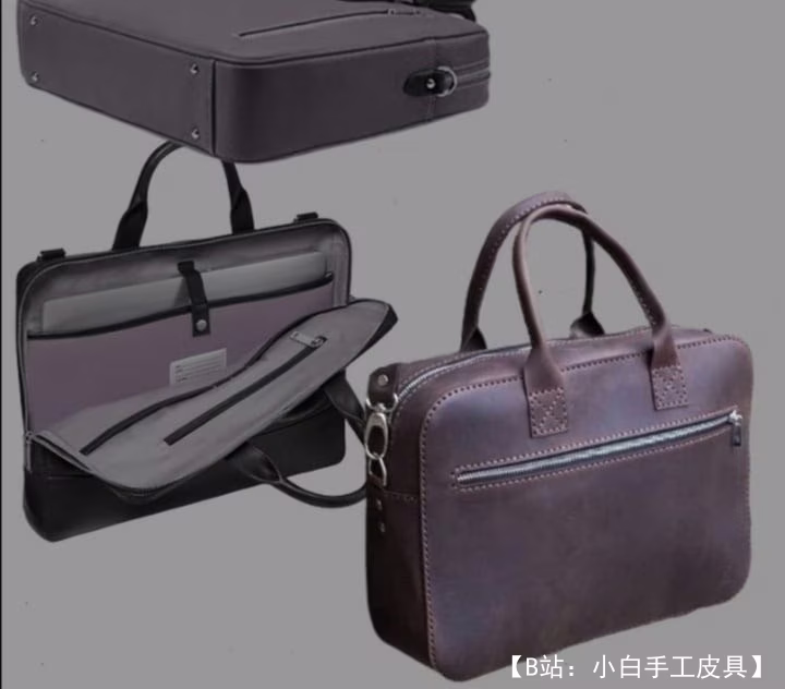 图案真皮男士笔记本电脑包（公文包） - 1