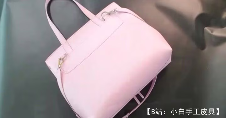 女士手提包斜挎包图案 - 2