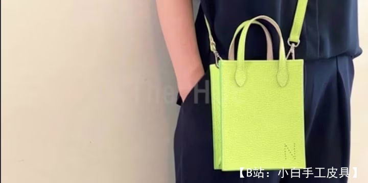 长方形皮革女士斜挎包图案 - 2