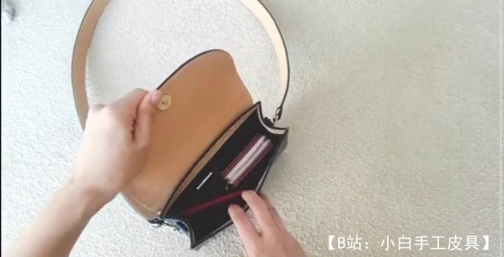 女式小号斜挎包图案 - 2