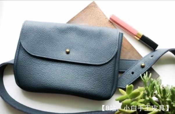 女士真皮斜挎包图案 - 3