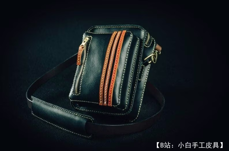 男士小号皮革单肩包的图案 - 2