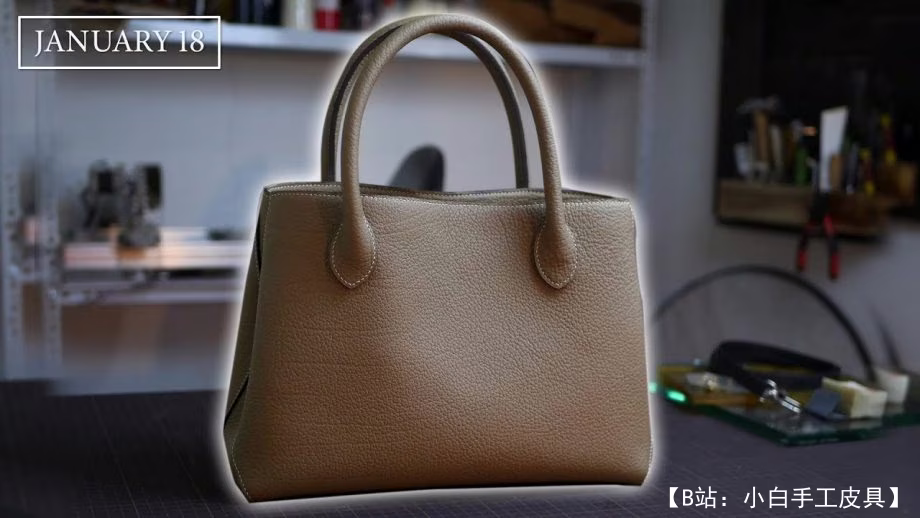 女士经典皮包手提包的图案 - 1