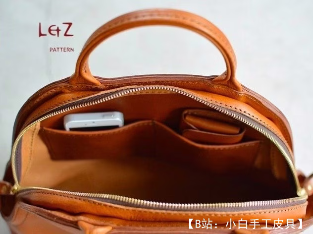 一个有趣的皮包的图案 - 2