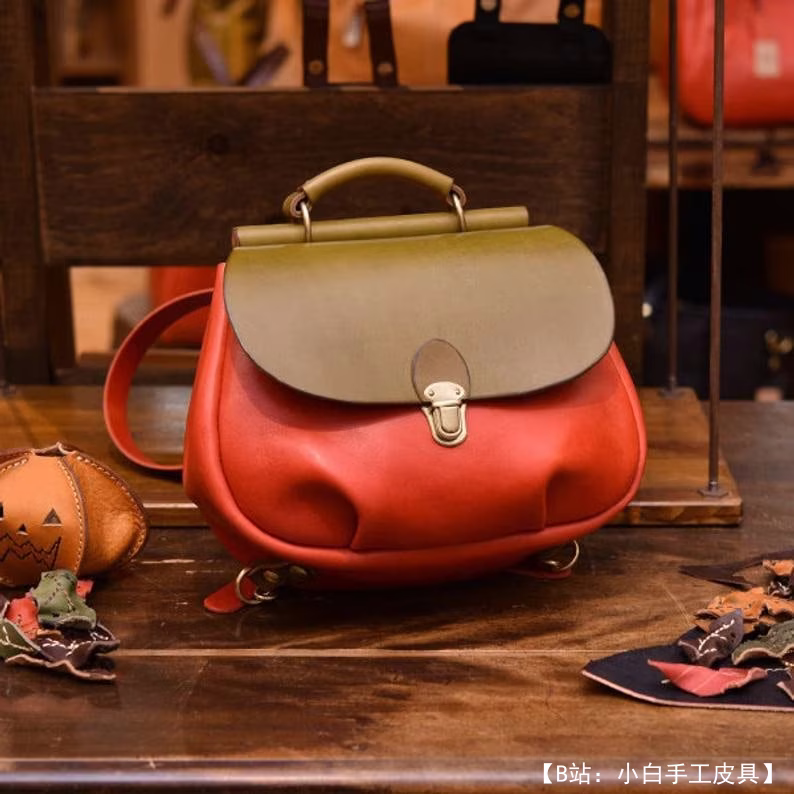 小型可变形背包的图案 - 1